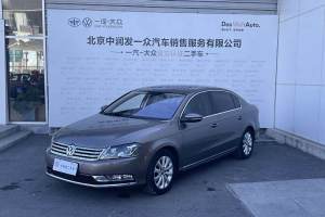 邁騰 大眾 2.0TSI 豪華型