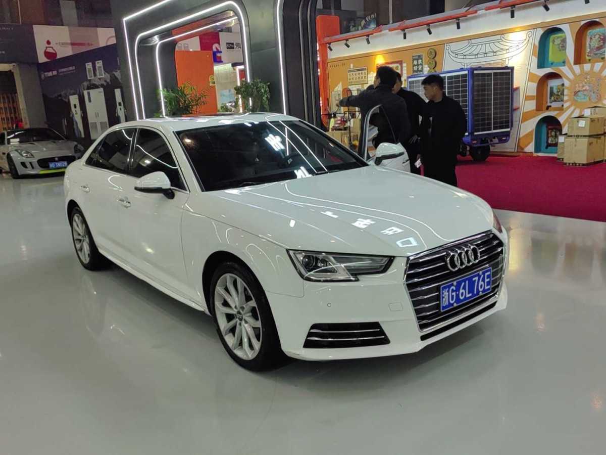 奧迪 奧迪A4L  2019款 40 TFSI 進取型 國V圖片