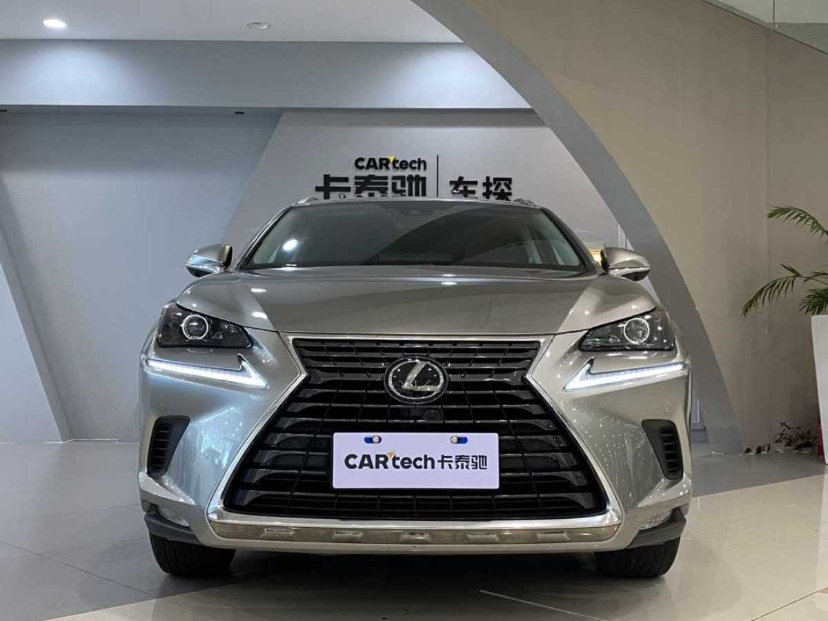 雷克萨斯 NX  2020款 200 全驱 锋尚版 国VI图片