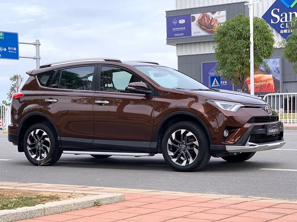 豐田 RAV4榮放  2016款 2.5L 自動(dòng)四驅(qū)精英版圖片