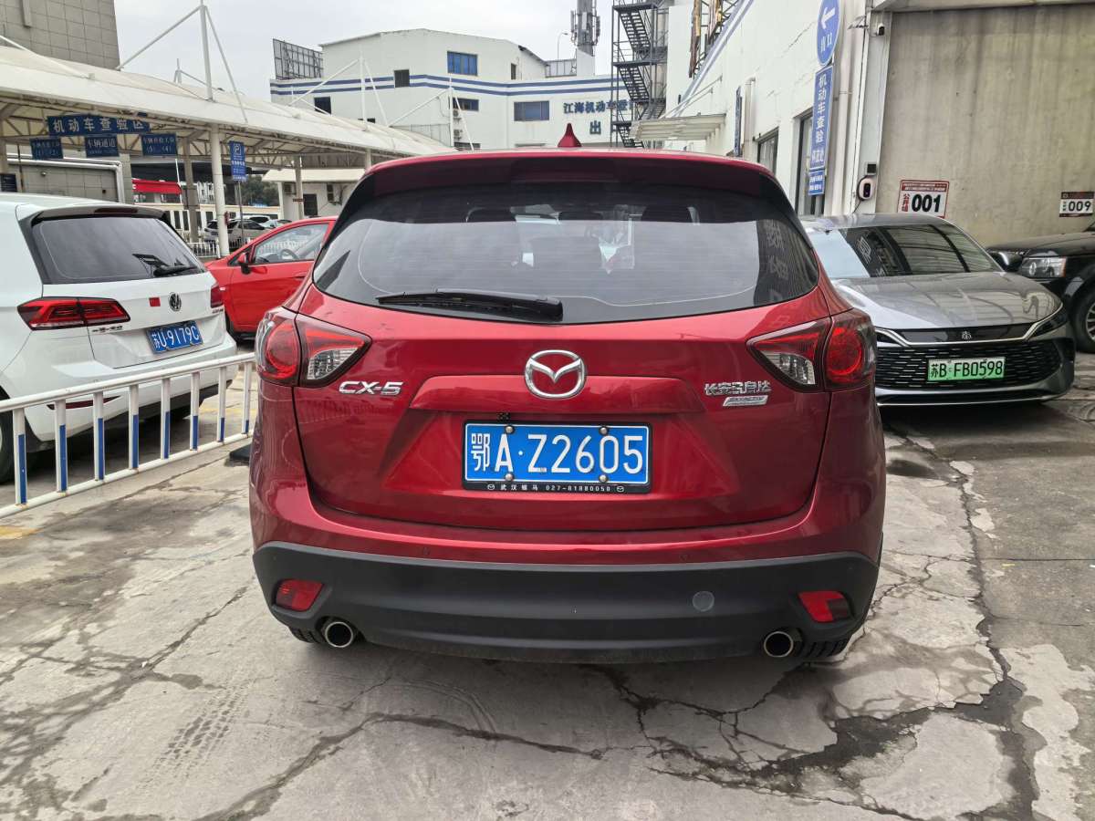 馬自達(dá) CX-5  2015款 2.0L 自動(dòng)兩驅(qū)都市型圖片