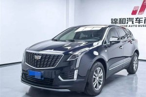 XT5 凱迪拉克 改款 28T 四驅(qū)豪華型