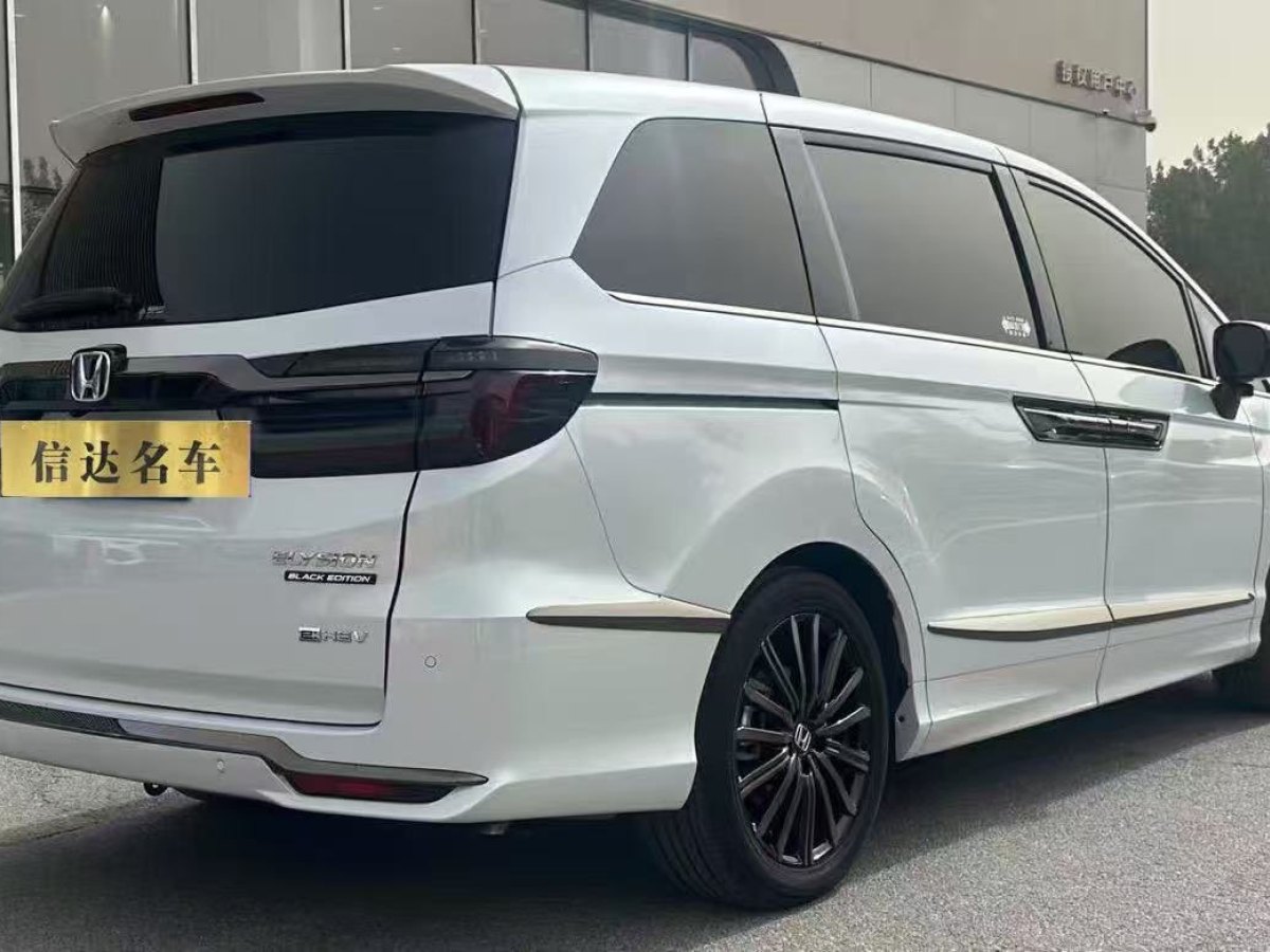 本田 艾力紳  2024款 2.0L e:HEV 豪華版圖片