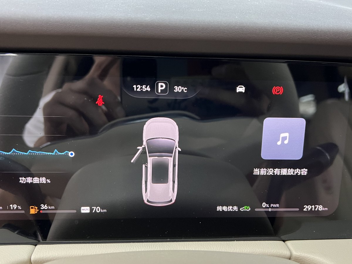 賽力斯 問(wèn)界M7  2024款 1.5T 智駕四驅(qū)Max版 5座圖片