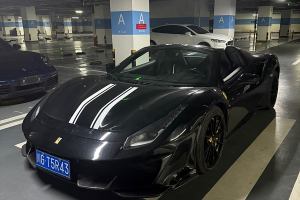 488 法拉利 488 GTB