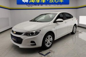 科沃茲 雪佛蘭 320 自動欣悅版