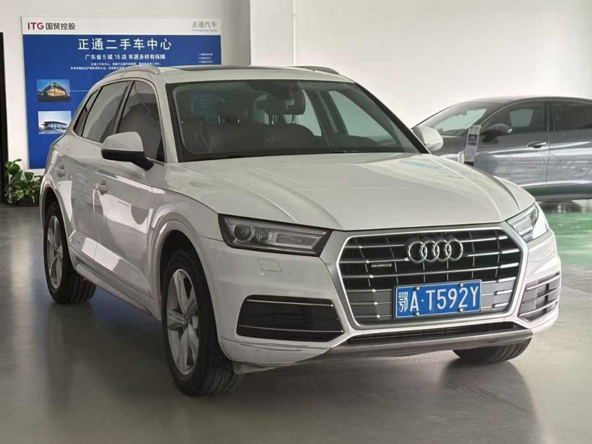 奧迪 奧迪Q3  2019款  35 TFSI 時(shí)尚動感型圖片