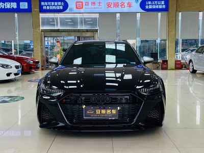 2023年5月 奧迪 奧迪RS 6 RS 6 4.0T Avant圖片