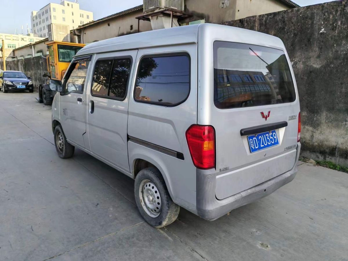 五菱 五菱之光V  2018款 1.2L實(shí)用型LMH圖片