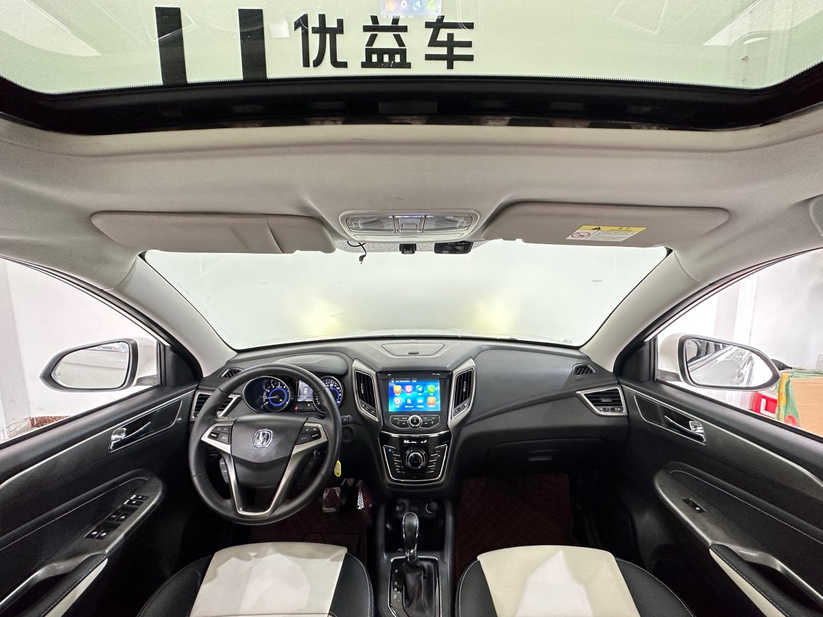 長安 CS35  2017款 1.6L 自動豪華型圖片