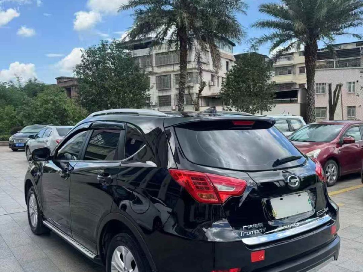 廣汽傳祺 GS5  2015款 速博 1.8T DCT兩驅(qū)豪華版圖片