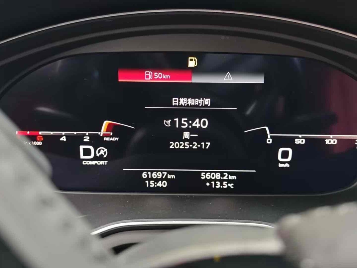 奧迪 奧迪A4L  2019款 40 TFSI 時尚型 國VI圖片