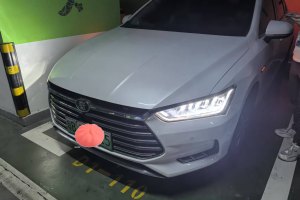 秦Pro新能源 比亞迪 DM 超能版 1.5TI 自動智聯(lián)勁睿型 國VI