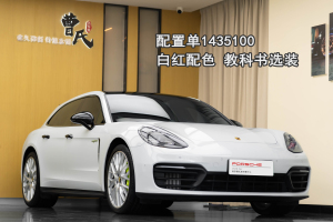 Panamera新能源 保时捷 Panamera 4 E-Hybrid Sport Turismo 2.9T