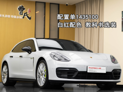 2022年9月 保時(shí)捷 Panamera新能源 Panamera 4 E-Hybrid Sport Turismo 2.9T圖片