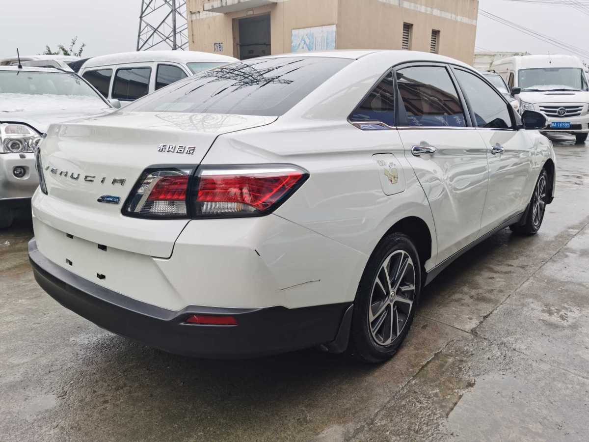 啟辰 D60  2019款 十萬榮耀 1.6L XL CVT辰酷版 國VI圖片