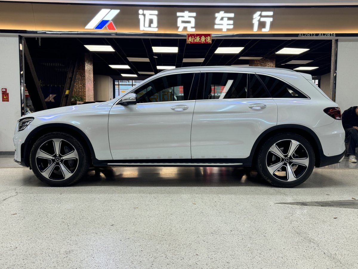 奔馳 奔馳GLC  2020款 GLC 300 L 4MATIC 動感型圖片