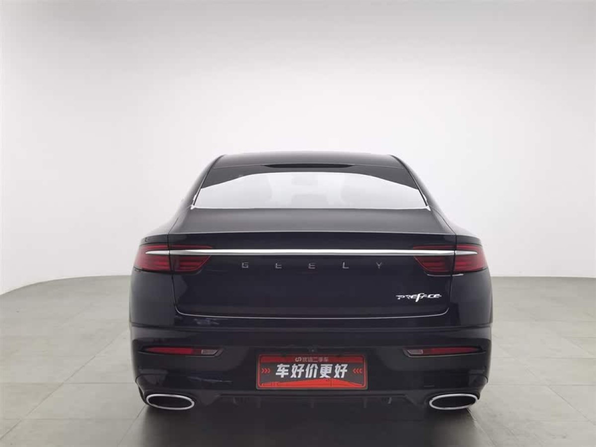 吉利 星瑞  2023款 2.0TD 尊貴型圖片