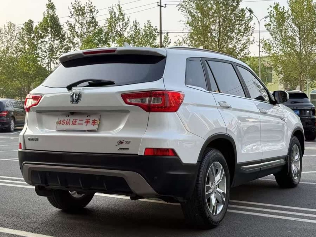 長(zhǎng)安 CS75  2016款 2.0L 手動(dòng)豪華型 國(guó)V圖片