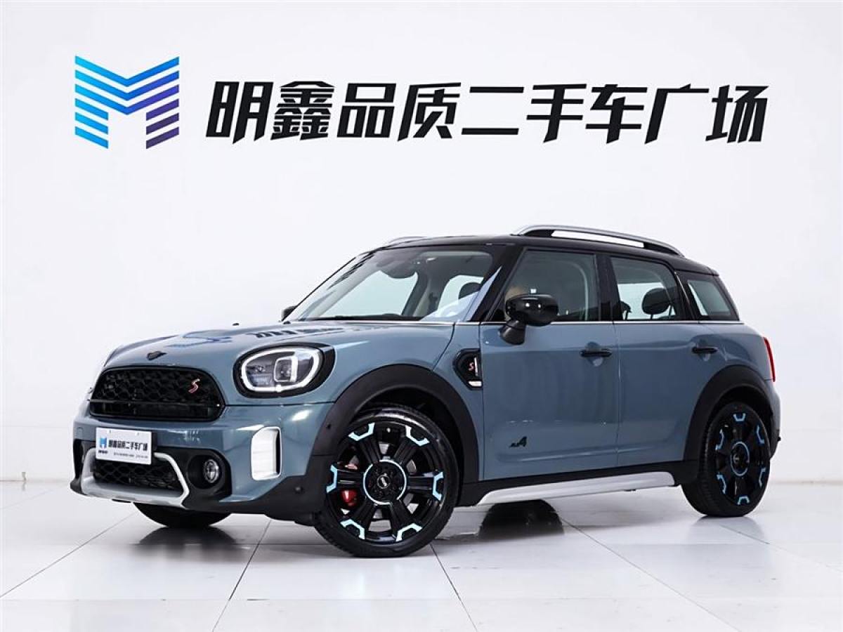 MINI COUNTRYMAN  2023款 2.0T COOPER S ALL4 鑒賞家圖片