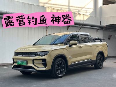 2023年3月 AUXUN傲旋 雷達RD6 550km 創(chuàng)客版圖片