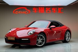 911 保时捷 Carrera Cabriolet 3.0T