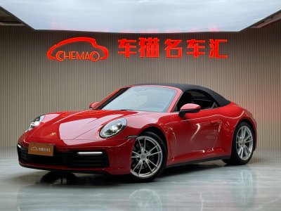 2022年1月 保時(shí)捷 911 Carrera Cabriolet 3.0T圖片