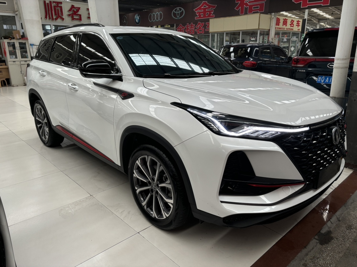 長安 CS75 PLUS  2020款 2.0T 自動領(lǐng)航型圖片