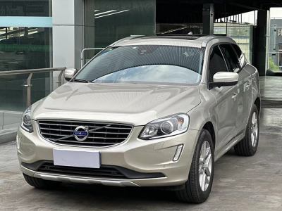 2017年10月 沃爾沃 XC60 T5 智進(jìn)升級版圖片