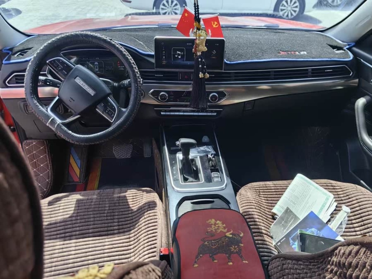 捷途 X70S  2019款  1.5T DCT探途版圖片