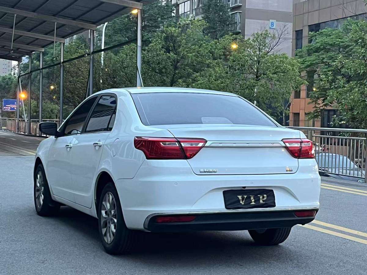 吉利 遠景  2018款 1.5L 自動尊貴型圖片