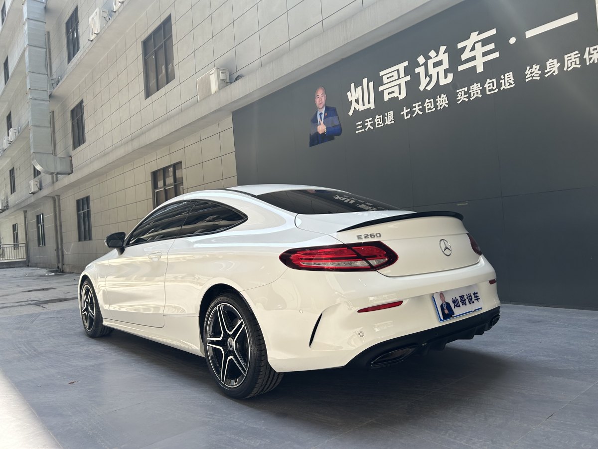 2022年11月奔馳 奔馳C級  2022款 改款 C 260 轎跑車