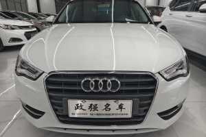 奥迪A3 奥迪 Sportback 35 TFSI 风尚型