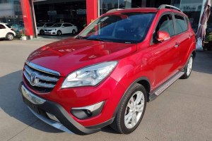 CS35 長安 1.6L 自動豪華型 國IV