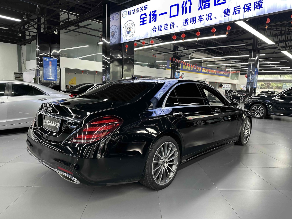 奔馳 奔馳S級  2019款 S 450 L 4MATIC 臻藏版圖片