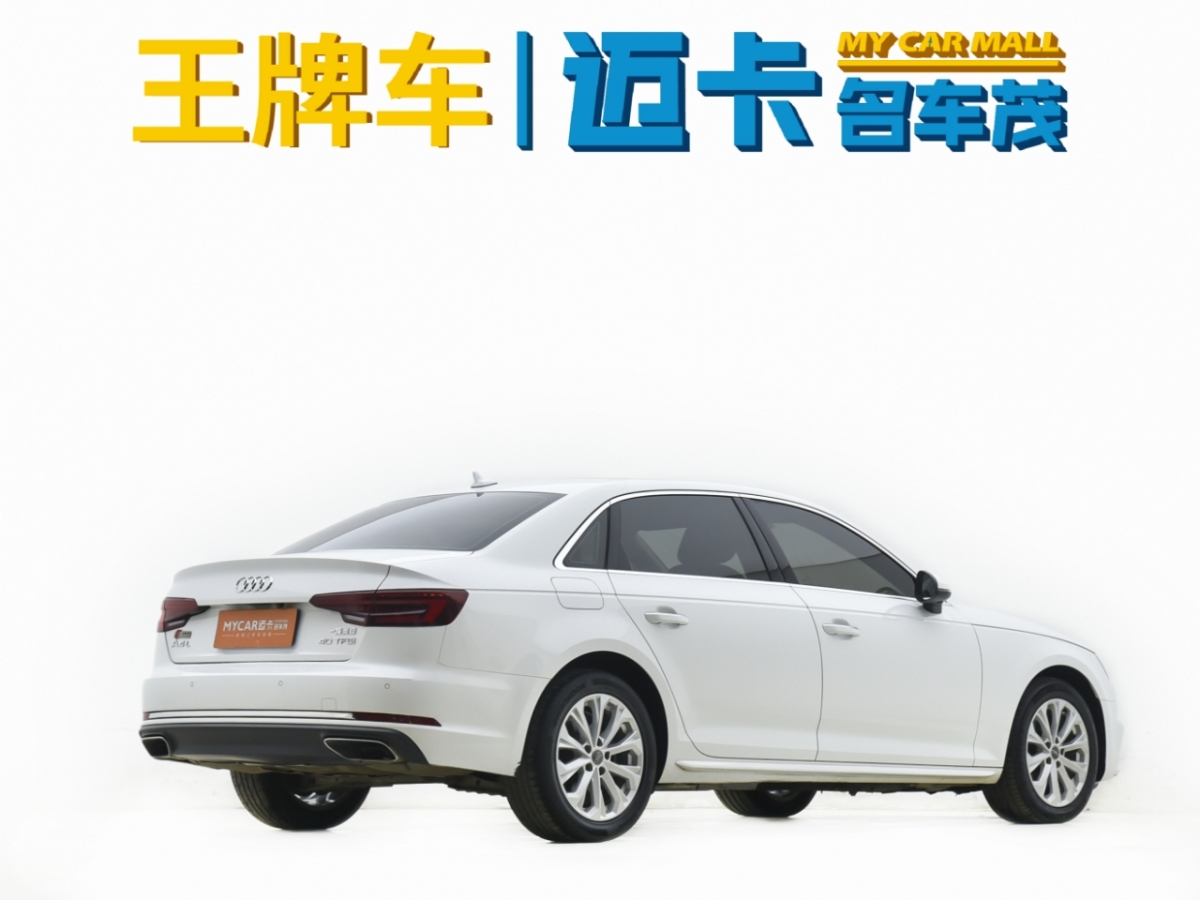 奧迪 奧迪A4L  2019款 40 TFSI 進(jìn)取型 國(guó)VI圖片