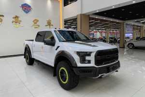 F-150 福特 3.5T 猛禽性能勁化版