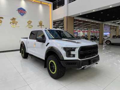 2018年11月 福特 F-150(進(jìn)口) 3.5T 猛禽性能勁化版圖片