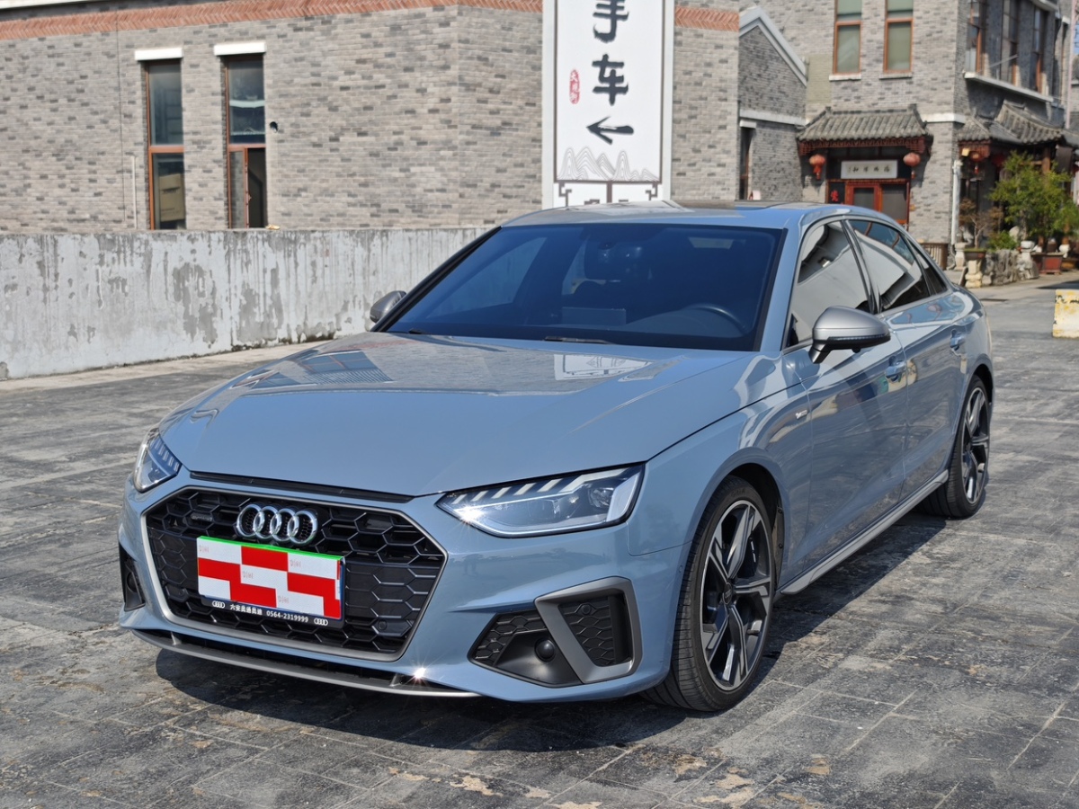 奧迪 奧迪A4L  2022款 40 TFSI quattro RS套件燃速型圖片