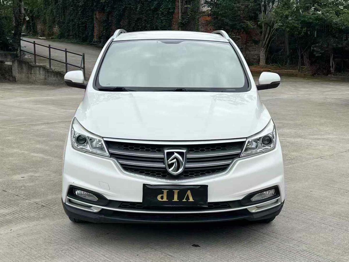 寶駿 寶駿KiWi EV  2021款 高定版時髦金圖片