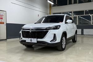 BEIJING-X3 北汽绅宝 1.5L 手动荣耀版