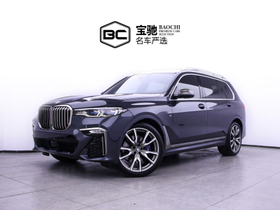 宝马 宝马X7(进口) xDrive M50i图片