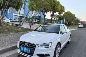 奧迪A3 奧迪 Limousine 35 TFSI 進取型
