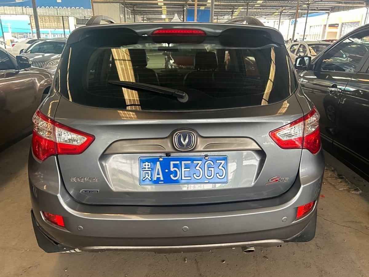 長(zhǎng)安 CS35  2012款 1.6L 手動(dòng)豪華型 國(guó)IV圖片