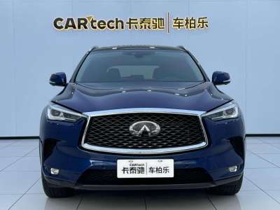 2019年12月 英菲尼迪 QX50  2.0T 四驱智能版图片