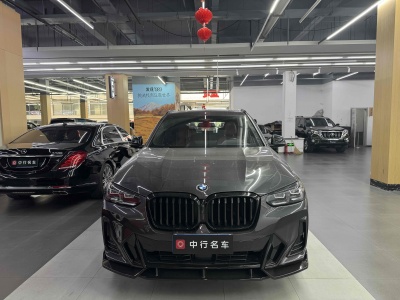 2022年6月 寶馬 寶馬X3 改款 xDrive30i 尊享型 M曜夜套裝圖片