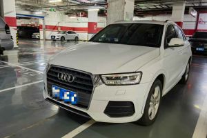 奧迪Q3 奧迪 30 TFSI 風尚型