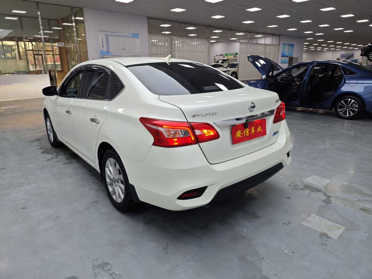 日產(chǎn) 軒逸  2019款 1.6XV CVT智聯(lián)尊享版 國V圖片