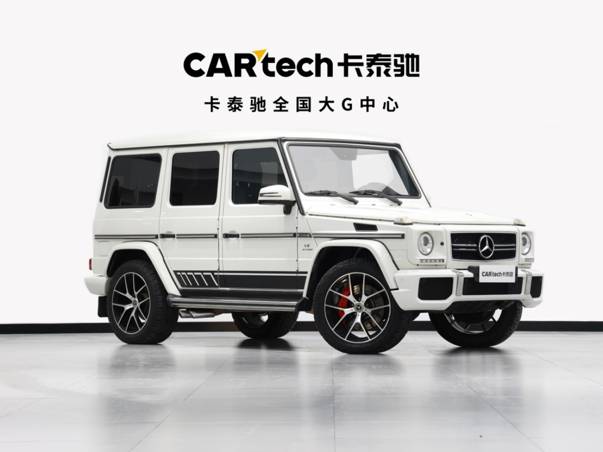 奔馳 奔馳G級AMG  2013款 AMG G 63圖片