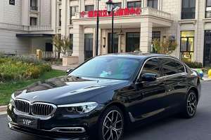 宝马5系 宝马 530Li xDrive 豪华套装